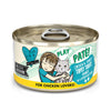 Weruva BFF PLAY Paté Chicken & Turkey Topsy Turvy Dinner in a Hydrating Purée Cat Food