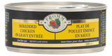 Fromm Four-Star Shredded Chicken in Gravy Entrée Cat Food