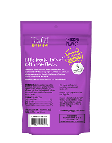 Tiki Cat® Baby Soft & Chewy Mini Treats Chicken Flavor Wet Cat Treats (2 oz)