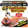 REPTI BASKING SPOT LAMP