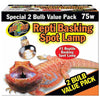 REPTI BASKING SPOT LAMP